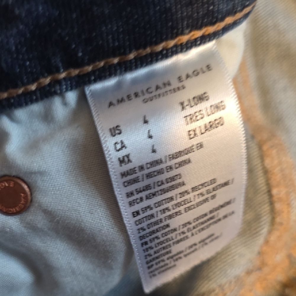Low-Rise Baggy Wide Leg Jeans Extra Long - Picture 3 of 4
